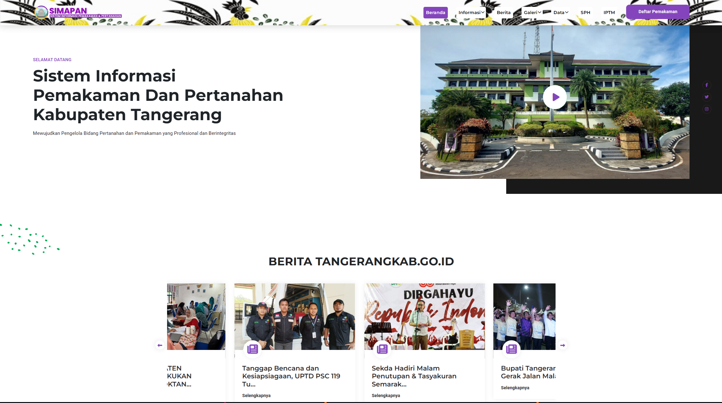 External Project